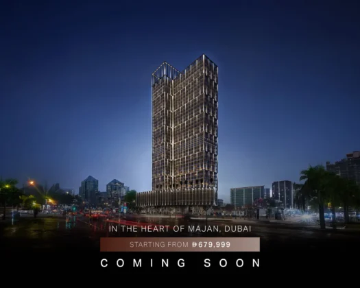 مشروع  بن غاطي تيتانيا