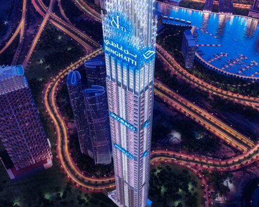 برج بن غاطي جاكوب