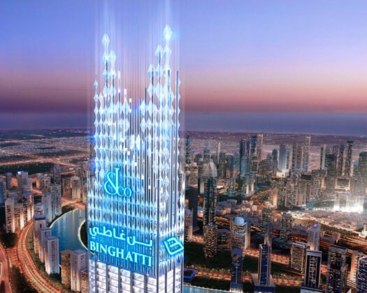 برج بن غاطي جاكوب